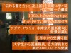 fbトップ　グローバルライター講座0411